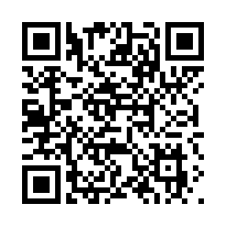 Donate via UPI